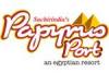 Papyrus Port Resort - discount coupon codes, Discount Offers, vouchers