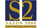 Salon 2000 in 