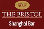 Shanghai Bar @ The Bristol Hotel
