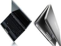 Spectrum Computers offers