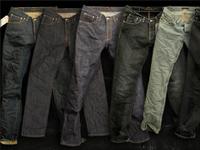 Fashion Boutique offers