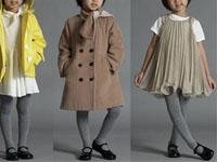 Prime Kids & Ladies Wear offers