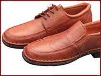 Akash Footwear offers