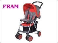 Babies Gallery offers