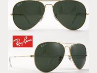 Sun Shades offers