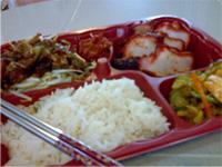 By The Way - Indian and Chinese offers