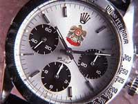 Mondal Watches offers