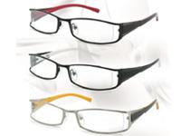 Bright Vision offers