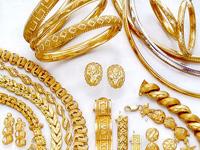P N Jewellers offers