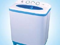 Madan Electronics & Refrigeration offers