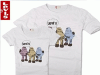 Levis Strauss & Co offers