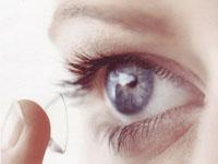 Eye Care Zone offers