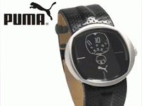Sehgal Watch Co offers