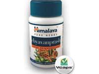 The Ayurvedic Store offers