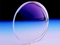 Punjab Optical House offers
