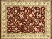 Carpet Emporium offers