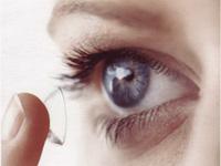 Benton Opticians offers