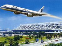 VC Travels offers