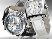 Ramesh Swiss Watch Gallery offers