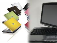 PC World offers