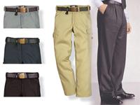 Amar Exclusives offers
