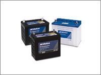 Nelco Batteries offers