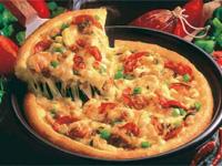 Pizza Corner offers