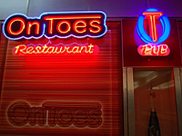 On Toes Restaurant offers