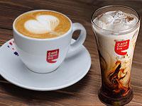 Cafe Coffee Day offers