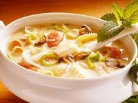 Punjab Grill offers