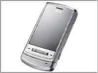 Basant Electronics 0 sales India