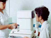 Ideal Optics 0 sales India