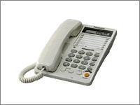 Shreeji 0 sales India