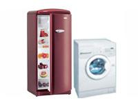 Adith Electronics 0 sales India