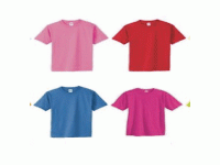 Delhi Garments 0 sales India