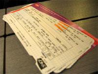 Kamb Travelex 0 sales India