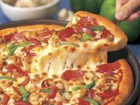 Pizza Caperina coupons