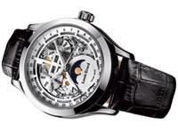 Watches And More coupons