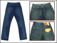 Pavan Traders coupons