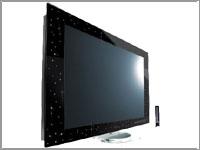 Basant Electronics coupons