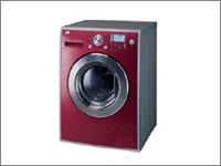 Gemini Electronics coupons