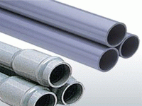 Sawan Paints & Electrical Store coupons