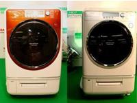 Kapil Electronics coupons