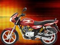 Dewan Bajaj coupons