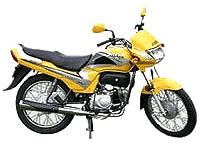 Arc Motors Pvt Ltd coupons