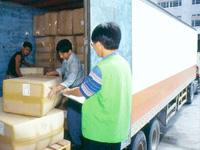 Shree Ram Packers  & Movers coupons