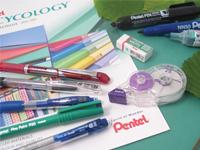 Gagan Stores coupons