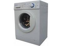 R K Electronics coupons