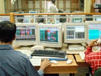 Net Square Computer coupons