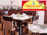 Amogh Boutique Hotel coupons